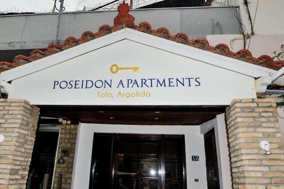 Poseidon 2* Tolón