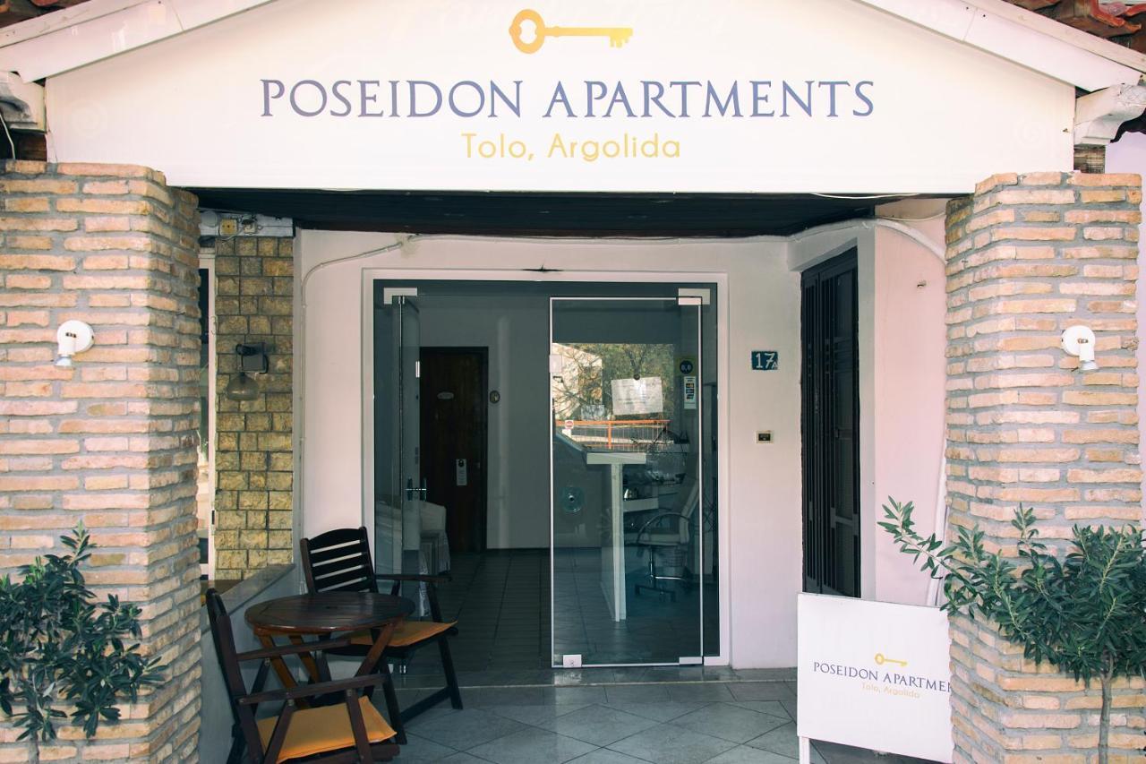 Poseidon 2* Tolón